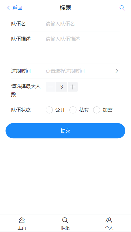 image-20250124173712656