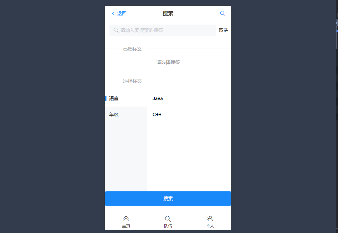 image-20250207134008365