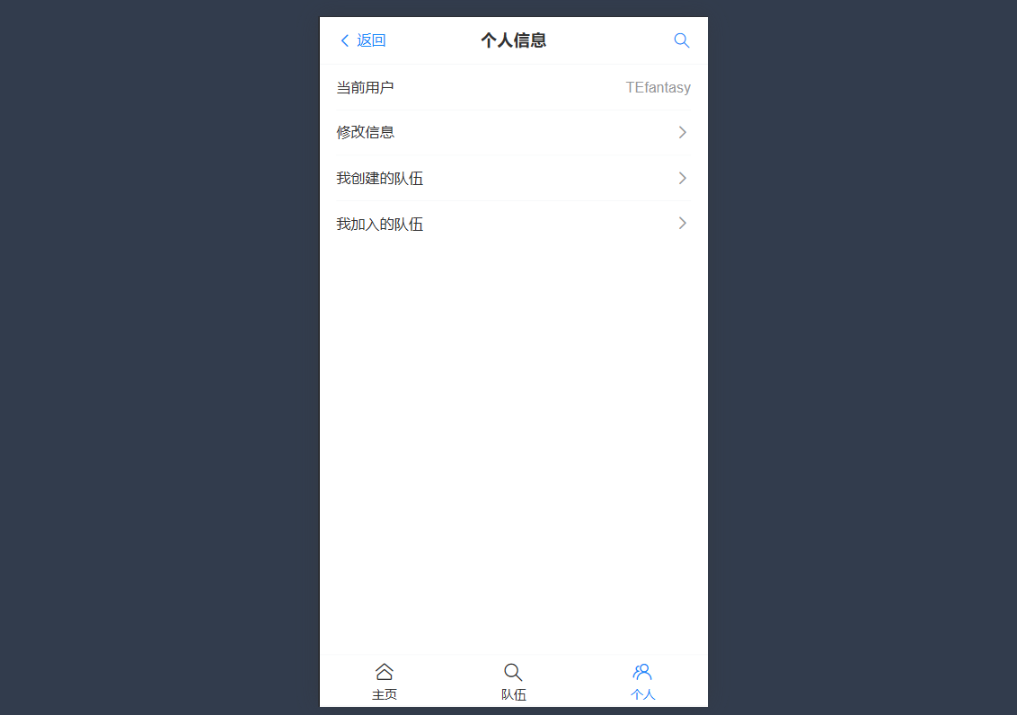 image-20250207134049029